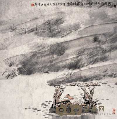 王明明 1990年作 午荫闲谈 镜心 68×68cm